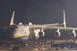 Stotine Zagrepčana čekaju da uživo vide najveći avion na svijetu