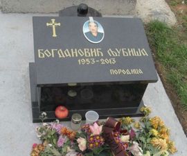 Masovni ubica iz Velike Ivanče tajno sahranjen