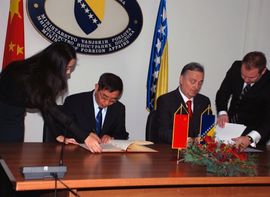 Kinezi doniraju dva mobilna RTG vozila