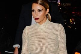 Svi buljili u grudi Kim Kardašijan