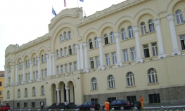 Grad Banjaluka raspisao javni poziv: U zakup poslovni prostori u ...