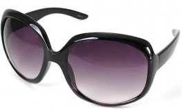 S tržišta RS povučena tri modela sunčanih naočara