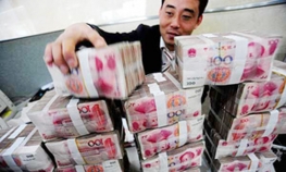 Kina ima 157 milijardera