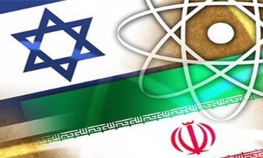  Analitičari: Izrael nema puno opcija nakon dogovora s Iranom