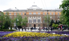Zgradom Predsjedništva neće niko upravljati?