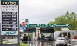 Cijena goriva  će još padati