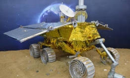 Kina šalje rover na Mjesec