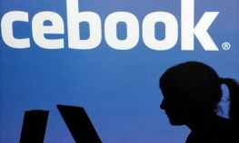 Tinejdžerka silovana zbog lažnog profila na Facebooku
