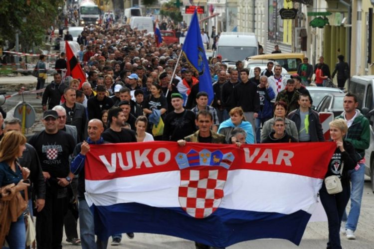 Vukovar iznad Ustava