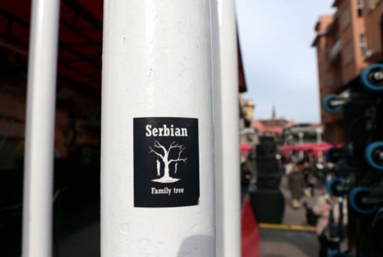 Uvredljiv natpis o Srbima osvanuo nasred Trga bana Jelačića