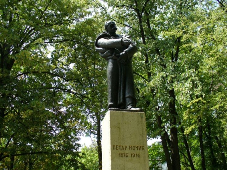 Pod zaštitom i spomenik Kočiću