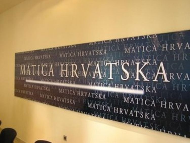Matica hrvatska  traži kazne za nekorišćenje hrvatskog jezika