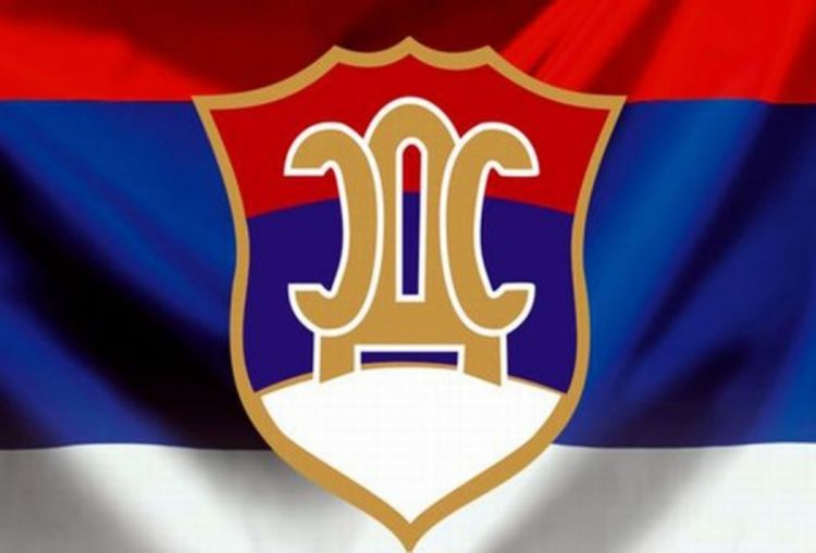 SDS: CIK radi pod političkim uticajem