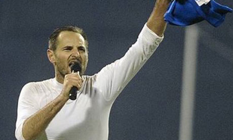 "Najmasovnija javna promocija fašizma na Maksimiru"