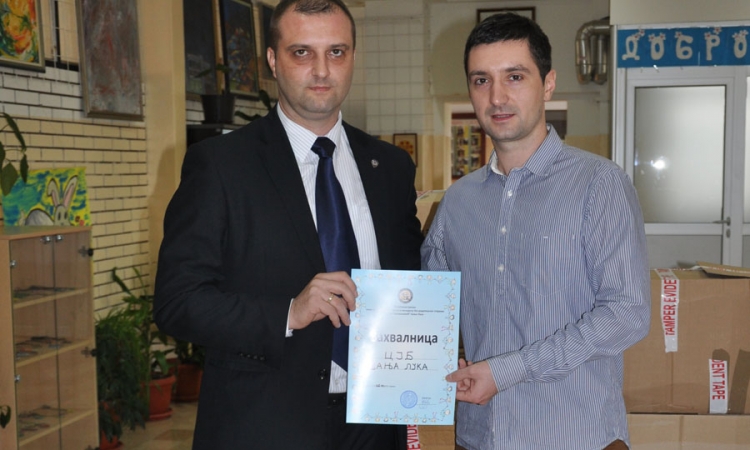 Uručena pomoć Domu "Rada Vranješević"