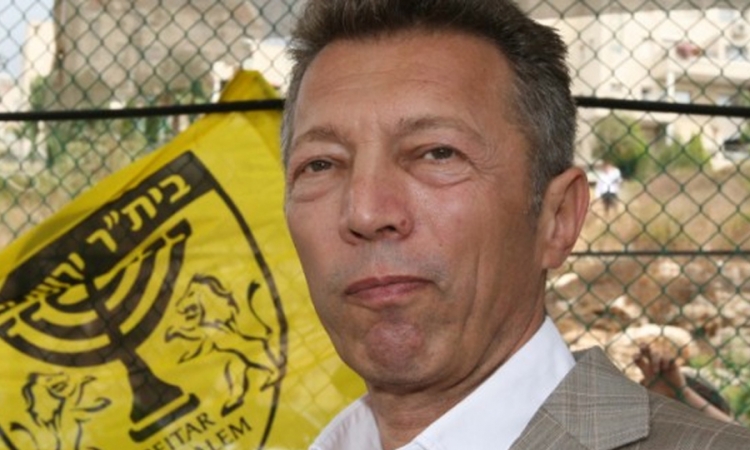 U Švajcarskoj uhapšen izraelsko-francuski tajkun Gajdamak
