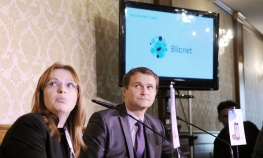 Blicnet postao mobilni operater