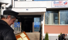Pretresi u Fondu PIO u Banjaluci