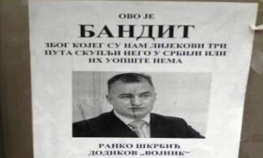 Plakat sa likom Ranka Škrbića u Banjaluci