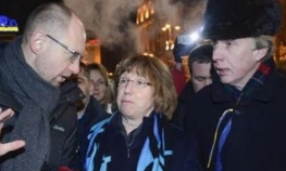 Ketrin Ešton u Kijevu: Impresionirana sam, ali i ožalošćena