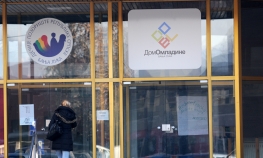 Banjaluka: Dom omladine  ostaje otvoren