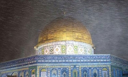 Odgoditi putovanja u Jerusalim
