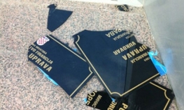 Vukovar: Otkaz policajcu za skidanje dvojezične table