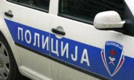 Napao policiju u policijskoj stanici