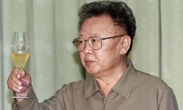 Obilježena druga godišnjica smrti Kim Džong Ila