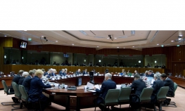 BiH na marginama, u fokusu Srbija i Albanija