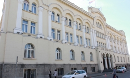 Banjaluka: Umjesto ASBL naziv "Gradska uprava"