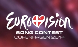 BiH definitivno odustala od učešća na Eurosongu 2014.