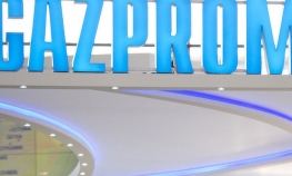 Gasprom počeo sa proizvodnjom nafte na Arktiku