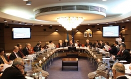 Usvojena odluka o privremenom finansiranju Sarajeva za prva tri mjeseca ...