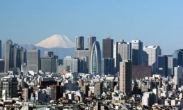 Japan usvojio rekordan budžet
