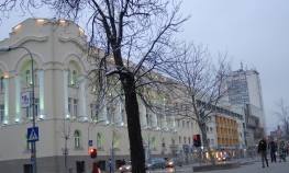 Raspisan novi konkurs za idejno rješenje grba Banjaluke