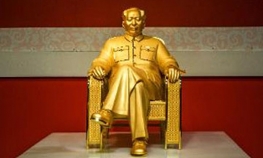 Za godišnjicu rođenja Mao Cedunga statua od čistog zlata
