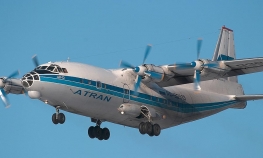 Srušio se avion u Sibiru, poginulo šest članova posade