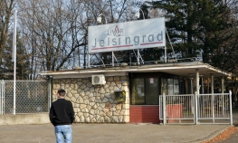 Slovenci iz Jelšingrada izvlače 11,6 miliona KM
