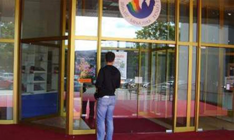 Banjaluka: Dan igre u nedjelju