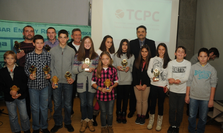 Uskoro izgradnja NTC-a