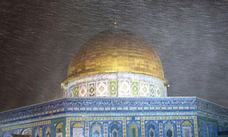 Odgoditi putovanja u Jerusalim
