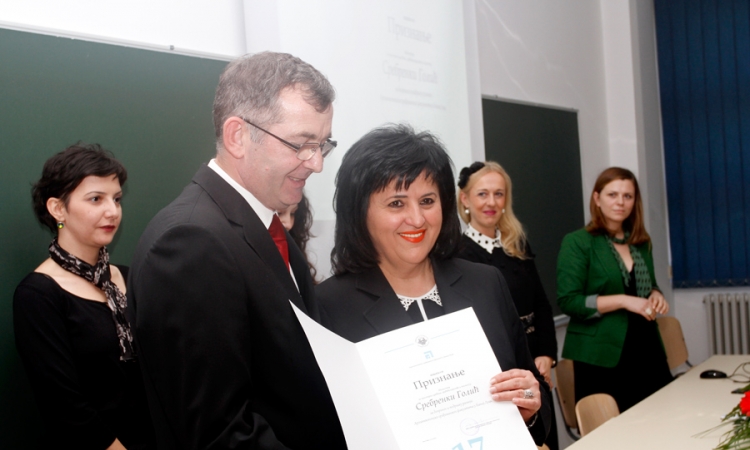 Obilježen 17. rođendan AGF-a