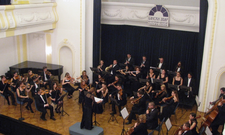 Posljednji koncert Banjalučke filharmonije u 2013.