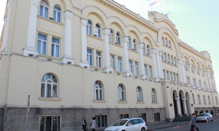 Banjaluka: Umjesto ASBL naziv "Gradska uprava"