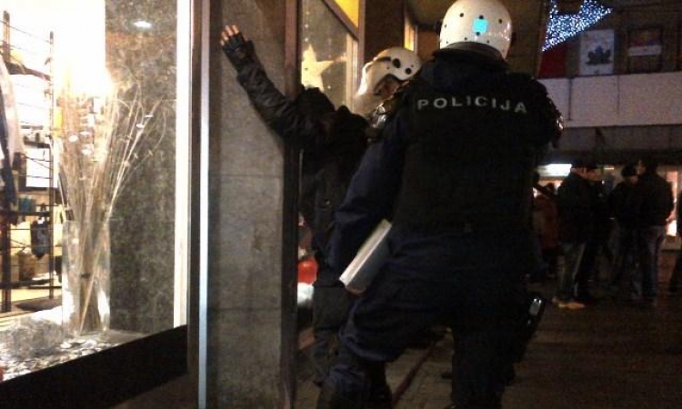 MUP: Nema privedenih zbog izložbe