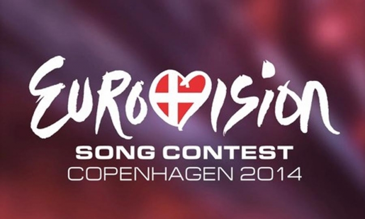 BiH definitivno odustala od učešća na Eurosongu 2014.