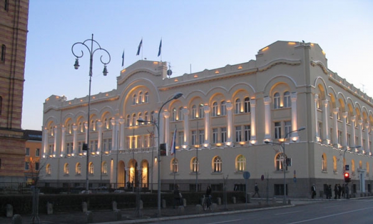 Smanjene takse u Gradskoj upravi Banja Luke