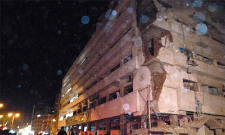 Od eksplozije poginulo najmanje 14 osoba