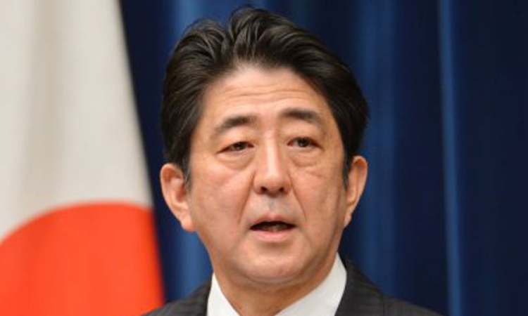Kineski mediji: Premijer Japana odao počast "demonima"